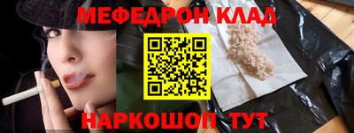 MDMA Premium VHQ Пугачёв
