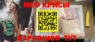 MDMA Premium VHQ Пугачёв