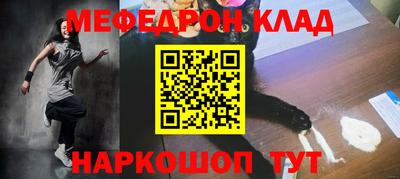 марихуана Пушкино