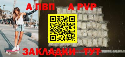 MDMA Premium VHQ Пугачёв