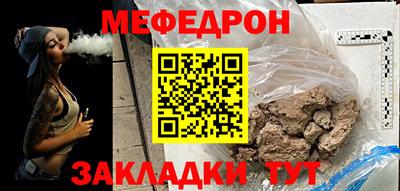 MDMA Premium VHQ Пугачёв