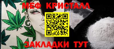 MDMA Premium VHQ Пугачёв