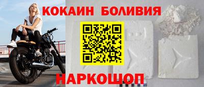 MDMA Premium VHQ Пугачёв