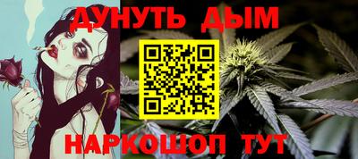 крисы Пыть-Ях