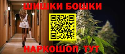 крисы Пыть-Ях