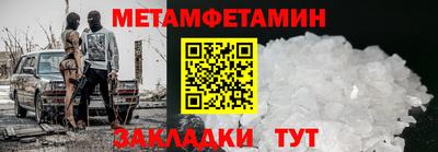 MDMA Premium VHQ Пугачёв