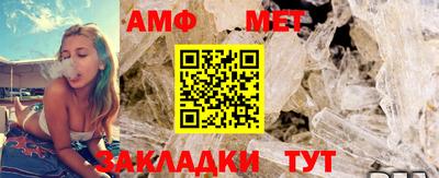 MDMA Premium VHQ Пугачёв