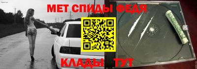 марихуана Пушкино