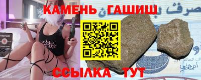 MDMA Premium VHQ Пугачёв
