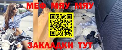 марихуана Пушкино