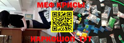 MDMA Premium VHQ Пугачёв